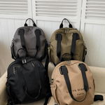2025 Simple Backpack™ | Snygg ryggsäck