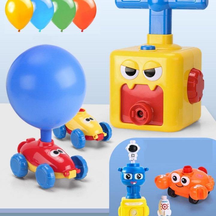 Magic Rocket-Balloon™ | Inkl. Gratis Förlängningssats till ett värde av 179 kr