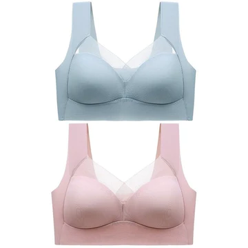 2x Ultimate Bra™ | Bekväm sömlös behå (1+1 Gratis)