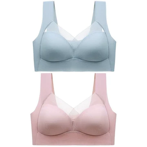 2x Ultimate Bra™ | Bekväm sömlös behå (1+1 Gratis)